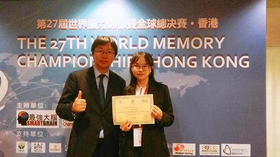 世界賽獲獎和中國總裁判長合影