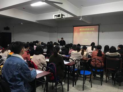 TIM圖片20181207105537